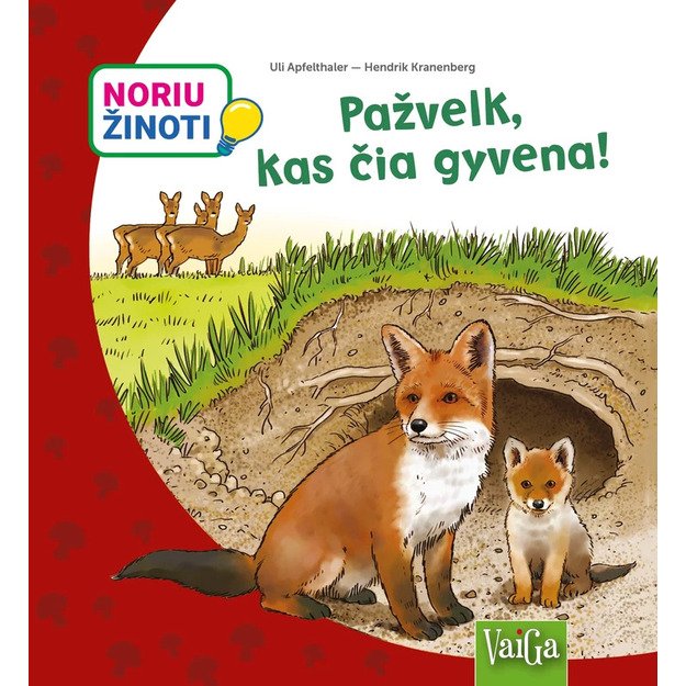 Knygelė Noriu žinoti (2 rūšys)